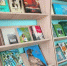 Книжная выставка «Адыгея — маленькая республика с большим сердцем» проходит в публичной библиотеке Геническа - Henichesk.Ru