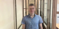 В Херсонской области суд вынес приговор по уголовному делу о шпионаже - Henichesk.Ru
