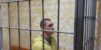 В Херсонской области суд вынес приговор по уголовному делу о шпионаже - Henichesk.Ru