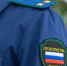 Прокуратура Херсонской области направила в суд уголовное дело о присвоении свыше 2 млн рублей - Henichesk.Ru
