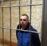 В Херсонской области вынесен очередной приговор по уголовному делу о шпионаже - Henichesk.Ru