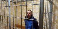 В Херсонской области вынесен очередной приговор по уголовному делу о шпионаже - Henichesk.Ru