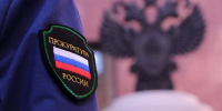 В Херсонской области прокуратура в суд направила уголовное дело о публичном оправдании терроризма - Henichesk.Ru