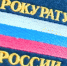 В Херсонской области по требованию прокуратуры снижены цены на социально значимые товары - Henichesk.Ru