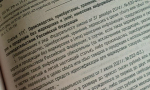 Прокуратура Херсонской области направила в суд уголовное дело о незаконном обороте табачных изделий стоимостью свыше 2,3 млн рублей