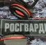 Сотрудник Росгвардии разъяснил жителям Херсонской области правила оборота гражданского оружия в эфире «Радио Таврия» - Henichesk.Ru