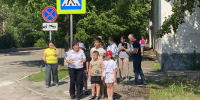 В рамках партийного проекта «Единой России» «Безопасные дороги» воспитанники станции юного техника в Херсонской области дали старт акции «Обрати внимание!» - Единая Россия