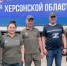Вода, продукты, снаряжение: 10 тонн помощи привезли кубанские единороссы в Херсонскую область и передали военным и гражданским - Единая Россия