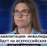 ГОСТЬ СТУДИИ: Ольга Симанова - руководитель филиала фонда "Защитники Отечества" в ХО - Henichesk.Ru