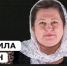 ЛЮДМИЛА КОВТУН: Готовность образовательных учреждений к новому учебному году - Henichesk.Ru