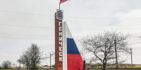 241 год: Геническ — с Днём Рождения! - Henichesk.Ru