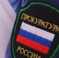 По требованию прокуратуры индивидуальный предприниматель привлечен к административной ответственности за нарушение трудовых прав несовершеннолетних - Henichesk.Ru