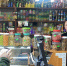 «Единая Россия» провела мониторинг цена на социально значимые продукты в прифронтовом округе - Единая Россия