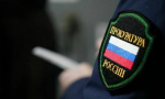 В Херсонской области благодаря вмешательству прокурора инвалид получил необходимые лекарства