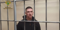 В Херсонской области вынесен приговор по уголовному делу о шпионаже - Henichesk.Ru