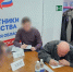 Заместитель прокурора Генического района провел личный прием участников СВО и членов их семей в региональном филиале Государственного фонда «Защитники отечества» - Henichesk.Ru