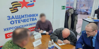Заместитель прокурора Генического района провел личный прием участников СВО и членов их семей в региональном филиале Государственного фонда «Защитники отечества» - Henichesk.Ru