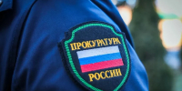В Херсонской области после вмешательства прокуратуры детям погибшего участника СВО назначена пенсия по потере кормильца - Henichesk.Ru