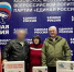 «Единая Россия» передала дрон-наблюдатель бойцам одного из подразделений херсонского направления - Единая Россия