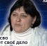 ГОСТЬ СТУДИИ: Лидия Павлова, о программе «Мой бизнес» для ветеранов СВО - Henichesk.Ru