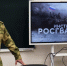 Росгвардейцы провели урок профориентации для будущих выпускников в Херсонской области - Henichesk.Ru