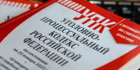 Прокуратура поддержала государственное обвинение по уголовному делу о публичных призывах к осуществлению деятельности, направленной против безопасности государства - Henichesk.Ru