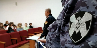 Представители Управления Росгвардии по Херсонской области провели встречу со студентами в Симферополе - Henichesk.Ru