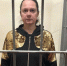 Прокуратурой поддержано государственное обвинение по уголовному делу о совершении шпионажа - Henichesk.Ru
