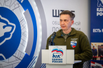 «Единая Россия» подвела итоги реализации народной программы в Херсонской области за 3 года