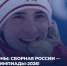 Всего 6 спортсменов, а результат — третье общекомандное место и 12 медалей! - Henichesk.Ru