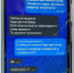 Изображение - Henichesk.Ru