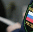 После вмешательства прокуратуры погашена задолженность по налогам на сумму свыше 4,2 млн рублей - Henichesk.Ru