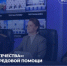 «Защитники Отечества»: три года на передовой помощи - Henichesk.Ru